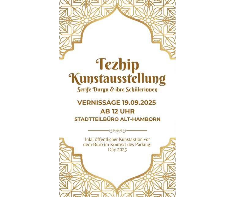 White and Gold Islamic Animated Ramadan Kareem Your Story (Facebook-Post)